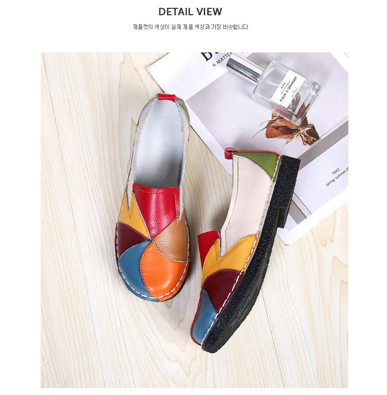 Colorblock Retro Flat Heel Shoes